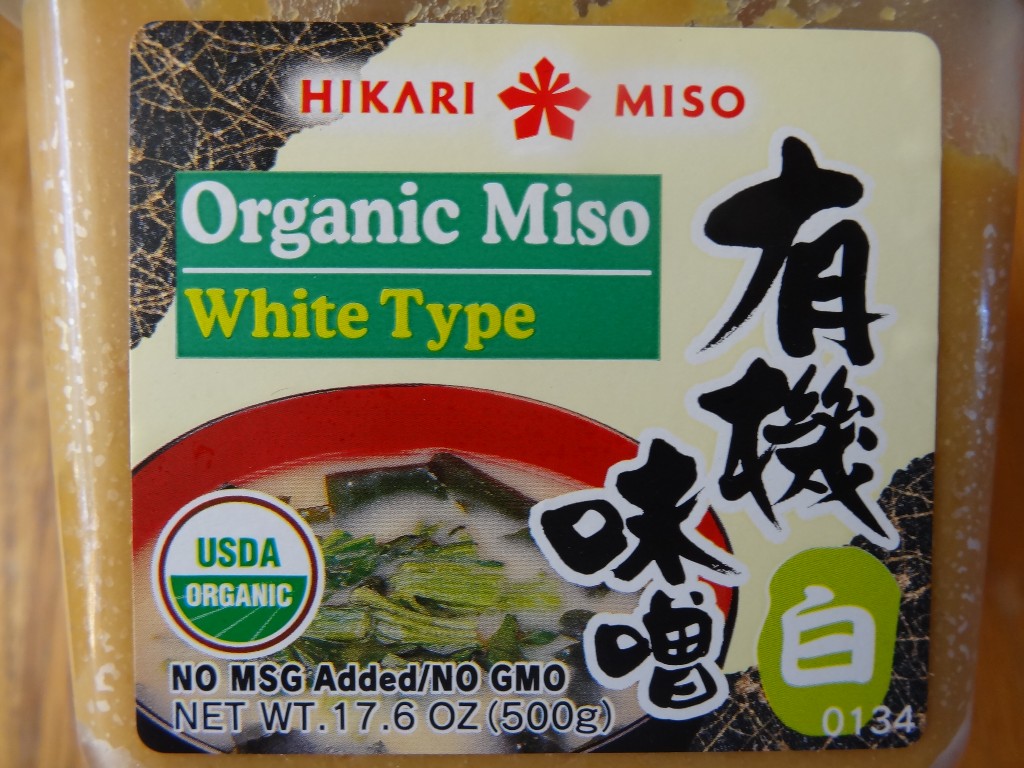 Hikari Miso Organic White Miso Costco