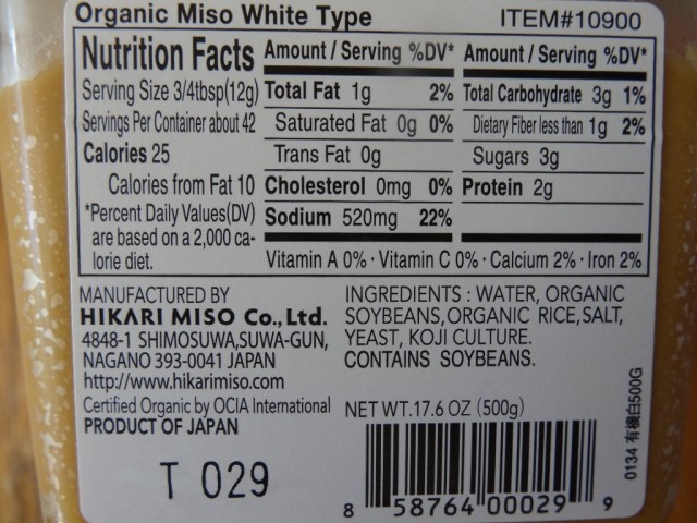 Hikari Miso Organic White Miso Costco 