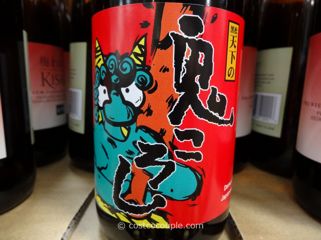 Demon Killer Japanese Sake Costco 1