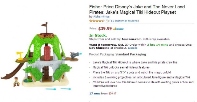 Fisher-Price Jake Magical Tiki Hideout Amazon