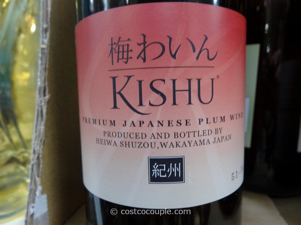 Kishu Plum Wine Costco 1
