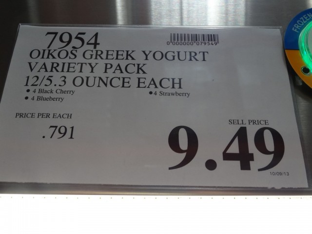 Oikos Greek Yogurt Costco 3