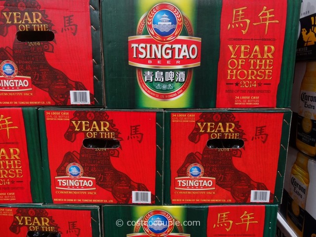 TsingTao Beer Costco 1