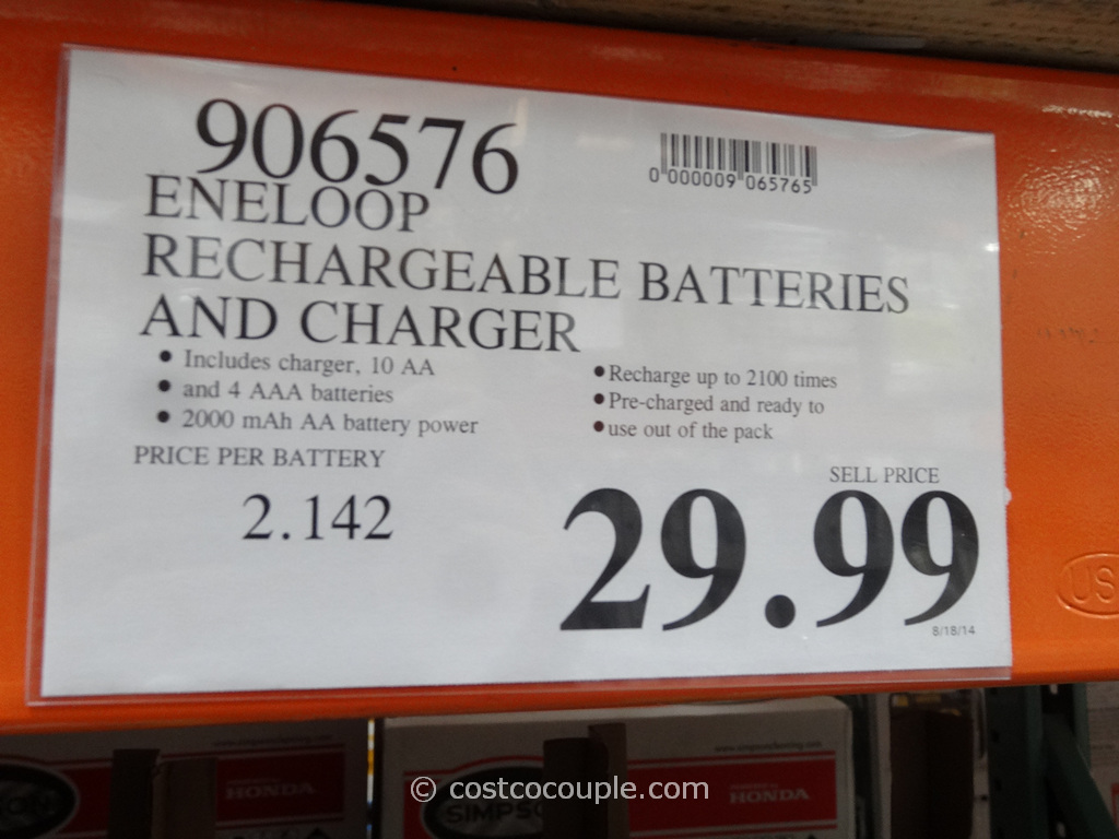 does costco change battery