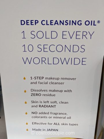 DHC Deep Cleansing Oil Costco 