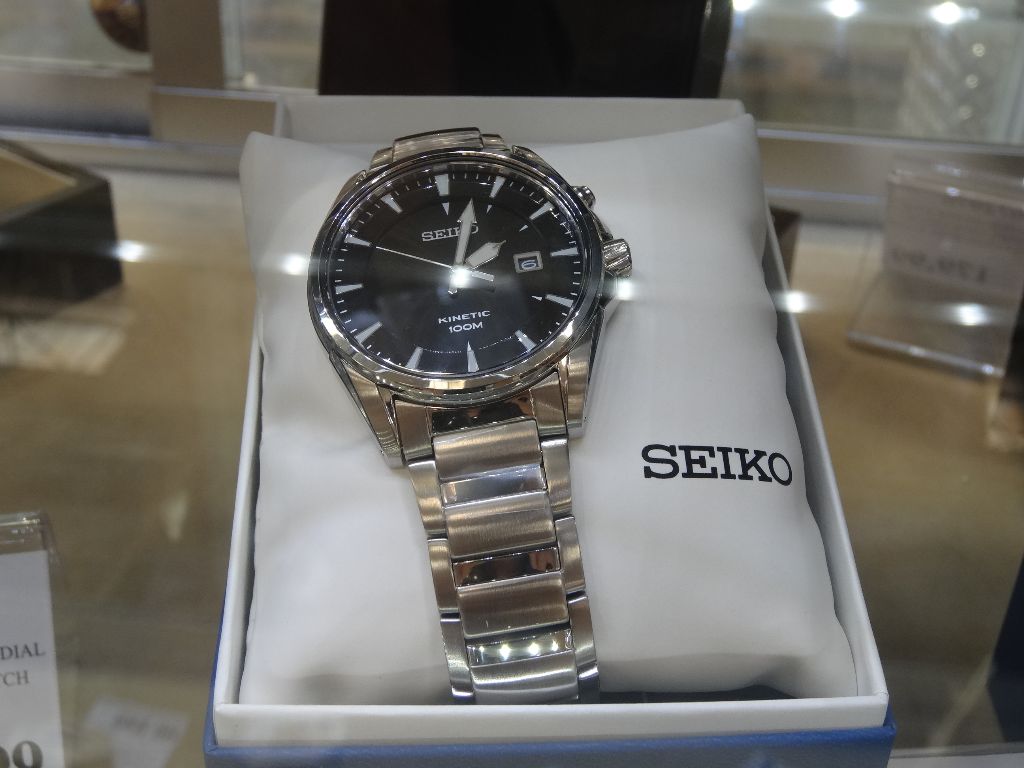 Seiko Kinetic Men's Black Dial Watch