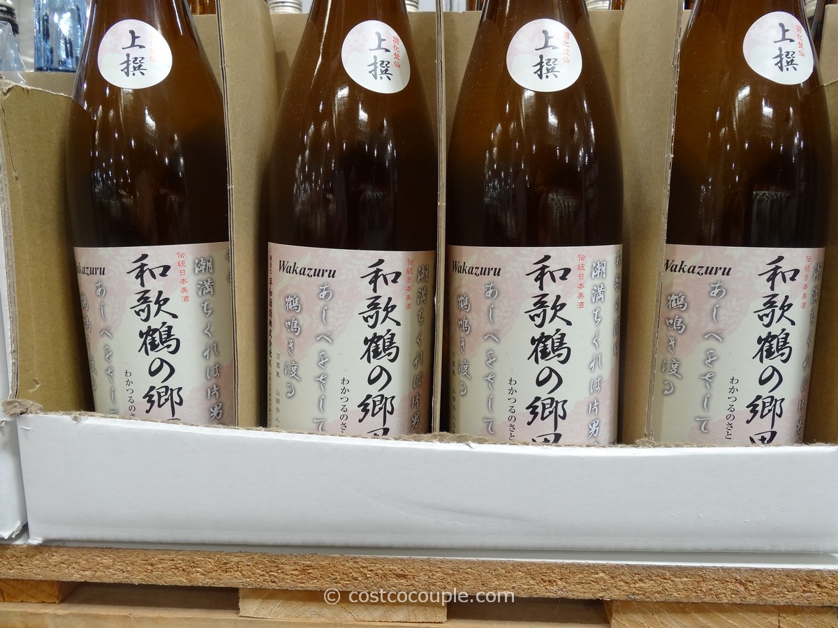 Heiwa Shuzou Wakazuru Top Choice Honjozo Sake Costco 1